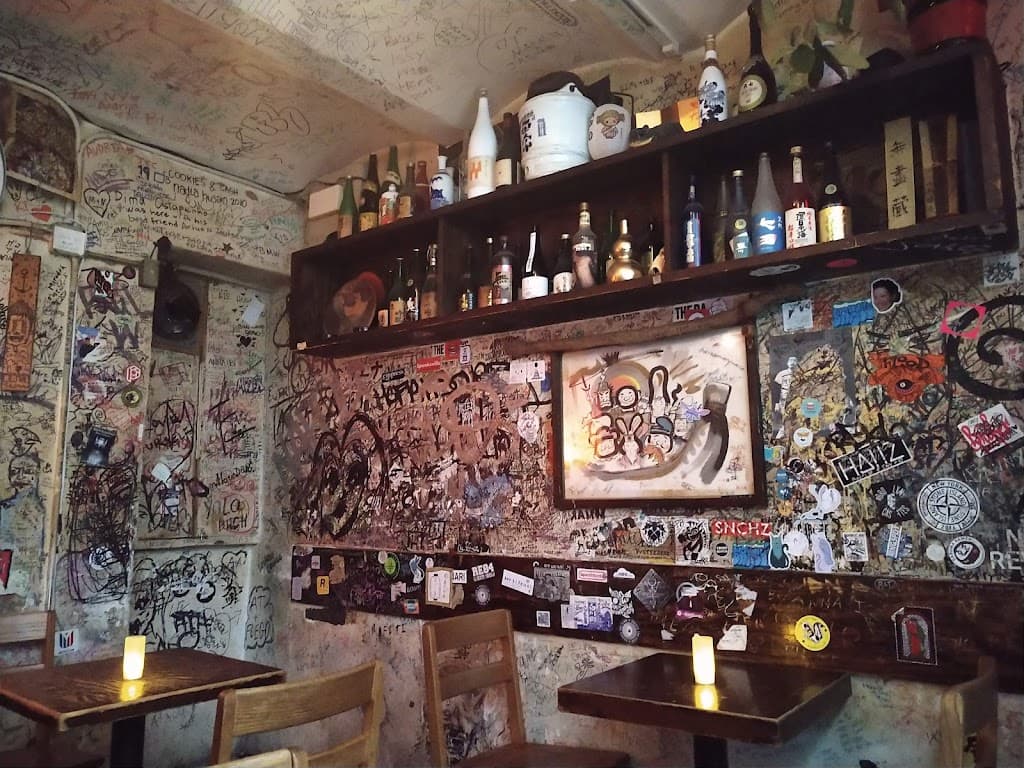 Sake Bar Decibel, a bar in East Village