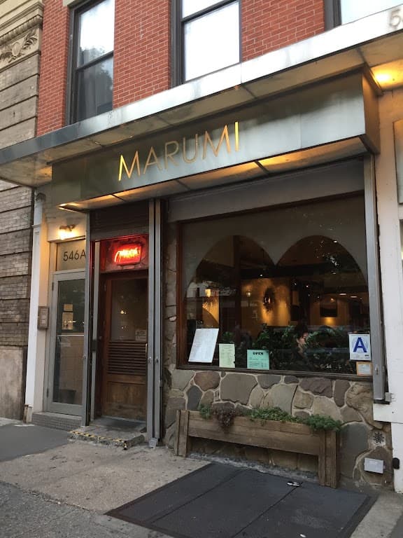 Marumi, West Village bar