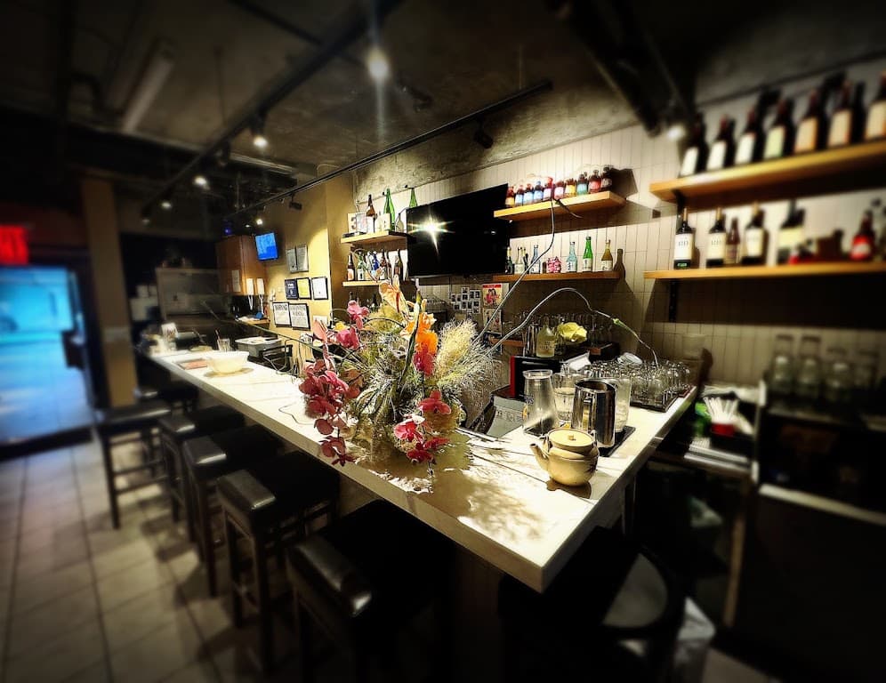 Gosuke, Midtown bar