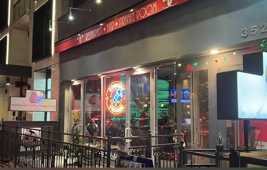 Comedy Village, Hell's Kitchen bar