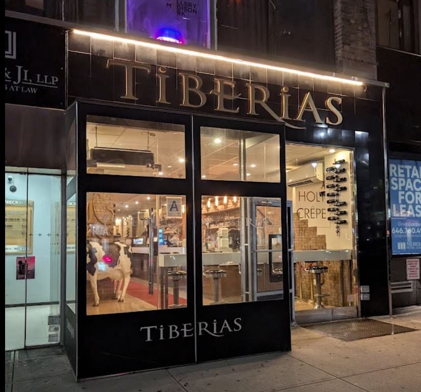 Tiberias, Gramercy bar