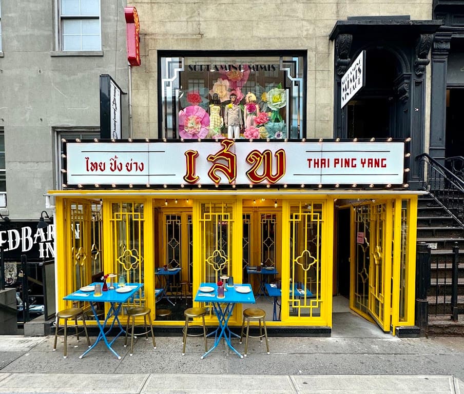 SAPPEISAN, West Village bar