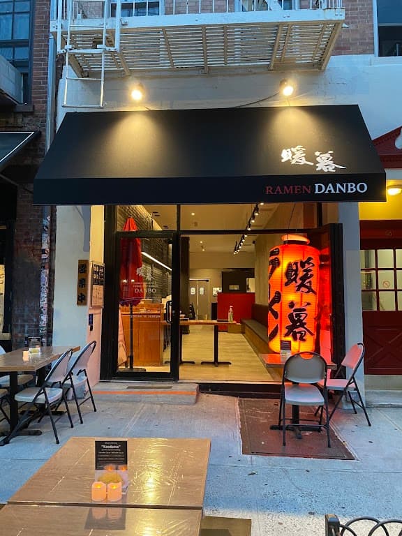 Ramen DANBO West Village, West Village bar