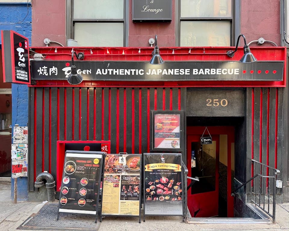 Yakiniku Gen, Midtown bar
