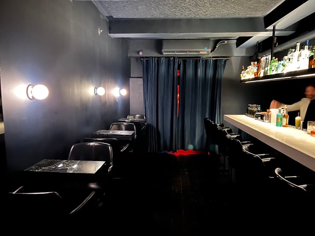 Undercote, Gramercy bar