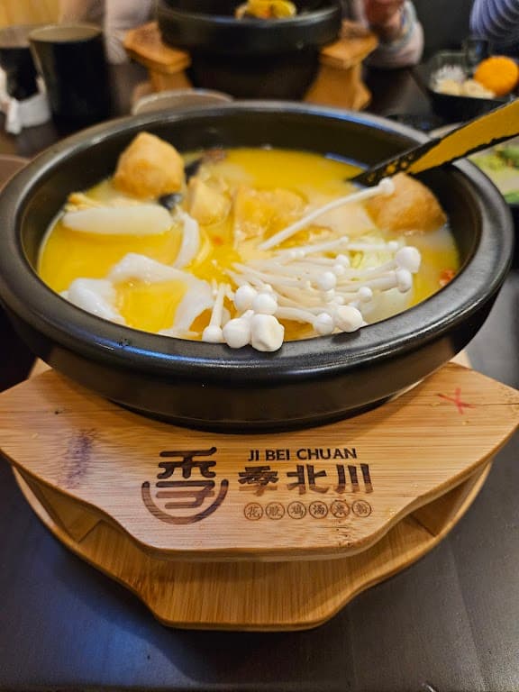 Ji Bei Chuan Noodles 季北川 NYC photo 4