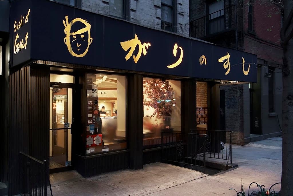 Sushi of Gari UES, Upper East Side bar