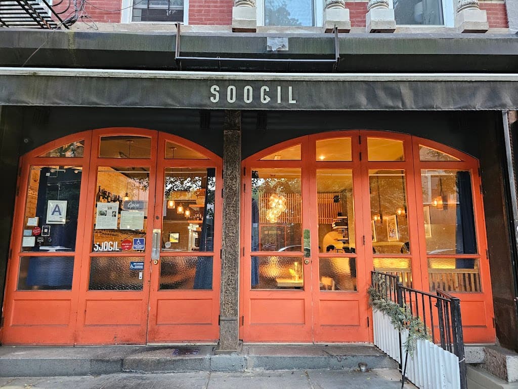 Soogil, a bar in East Village