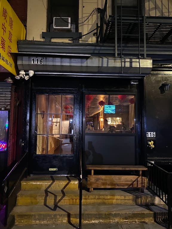 Spring (bar), Lower East Side bar