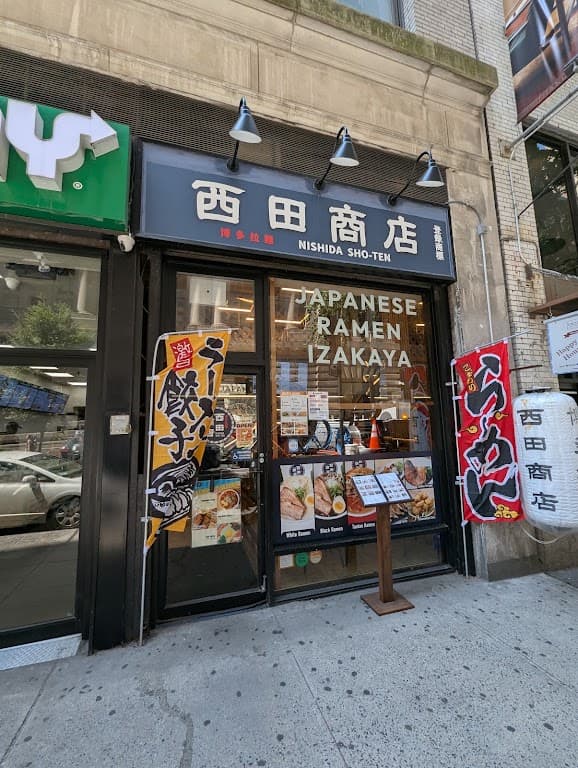 Nishida Sho-ten Bryant Park, Midtown bar