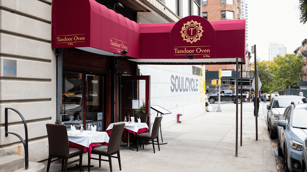 Tandoor Oven, Upper East Side bar