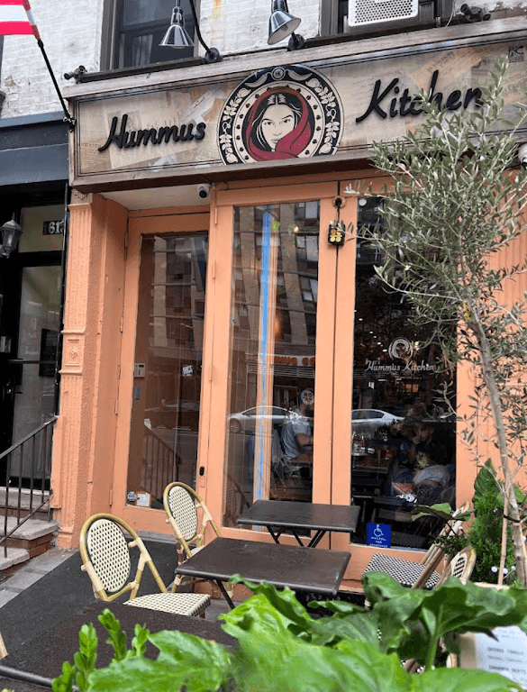 Hummus Kitchen, Upper East Side bar