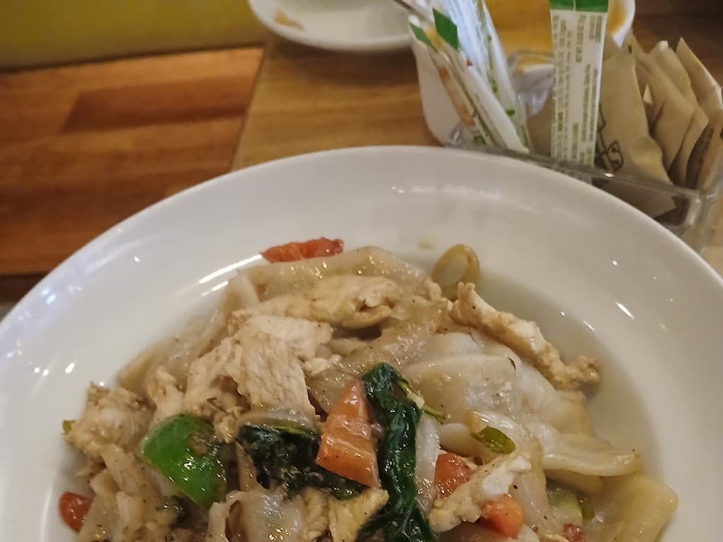 Kati Thai Cuisine photo 2