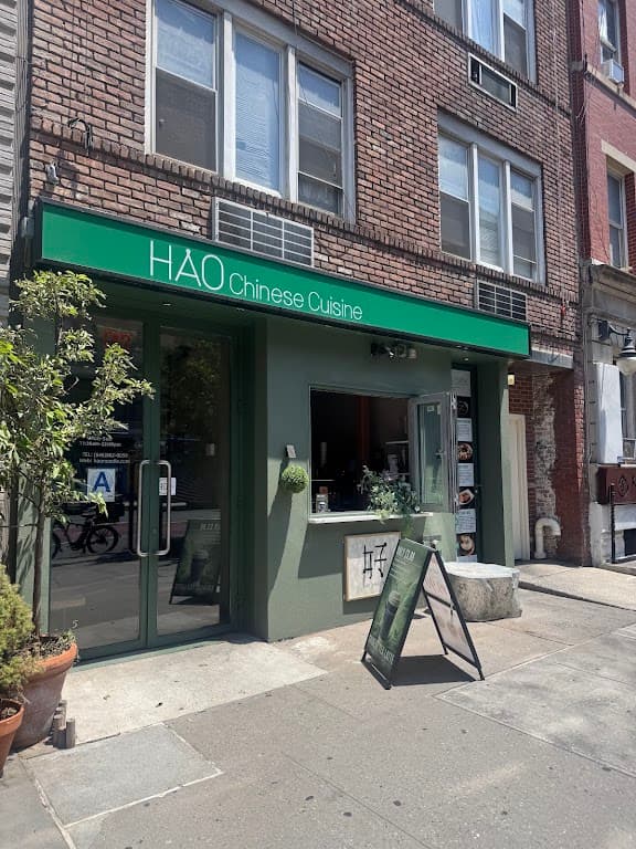 Hao Noodle, a bar in Chelsea