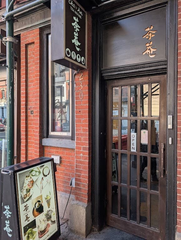 Cha-An, a bar in East Village