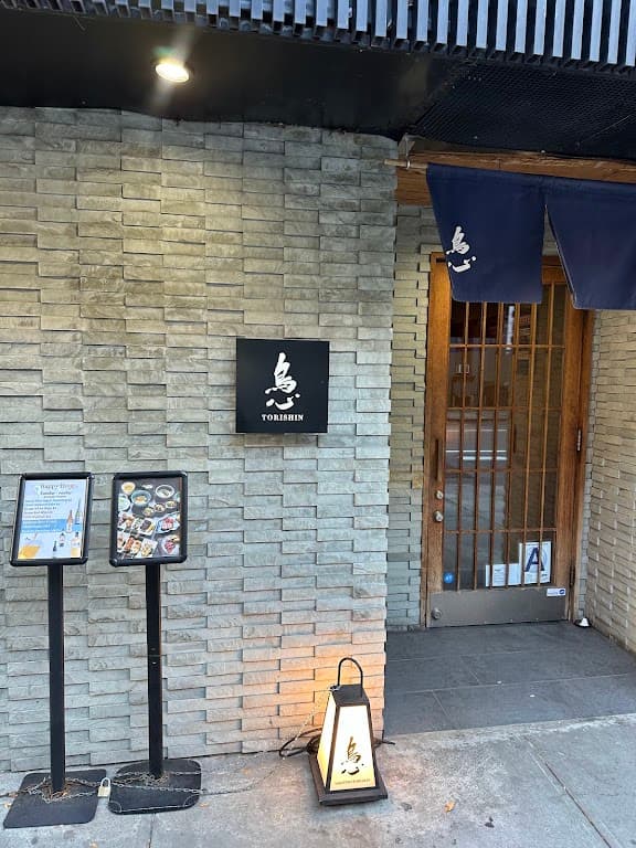 Torishin, Hell's Kitchen bar