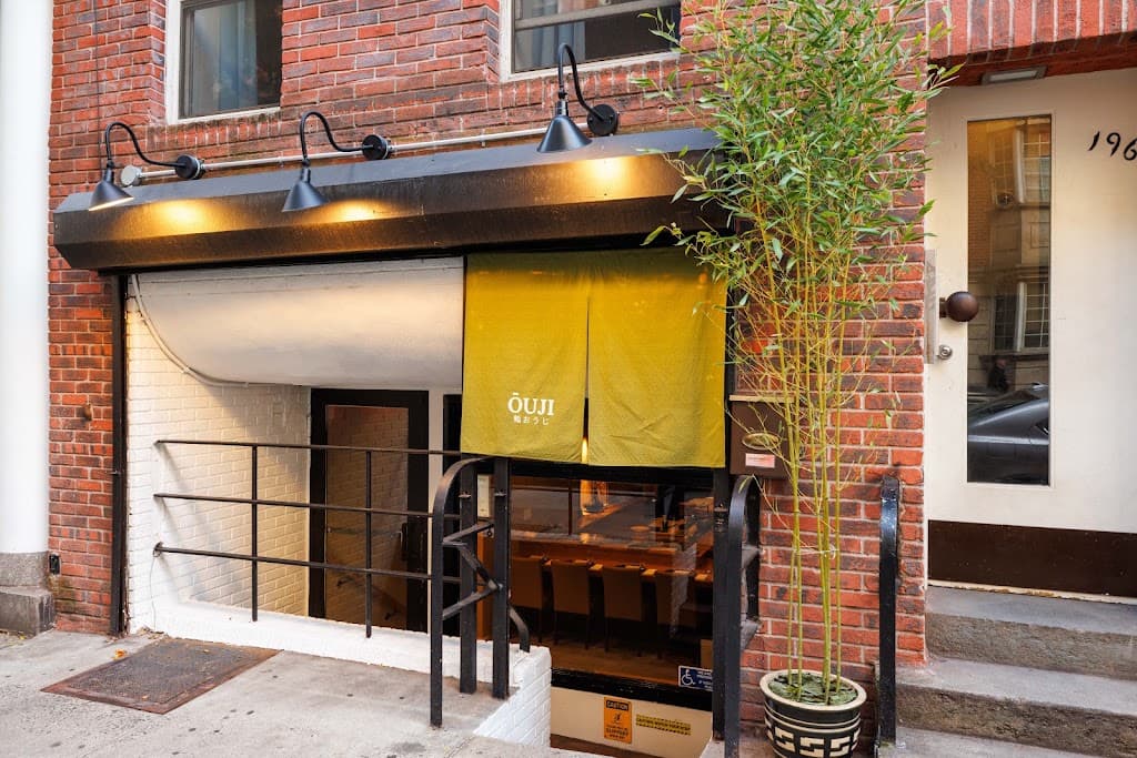 Sushi Ouji, SoHo bar
