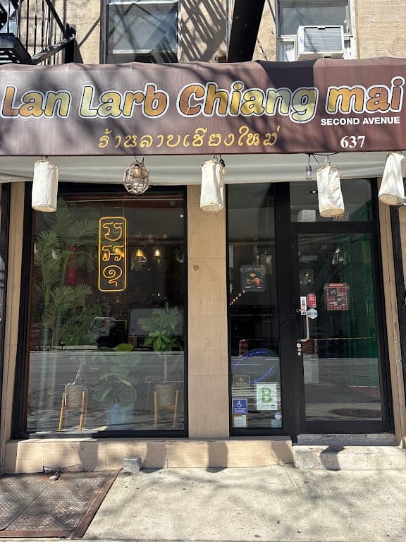 Yaowarat (Lan Larb 2nd Ave.), Murray Hill bar