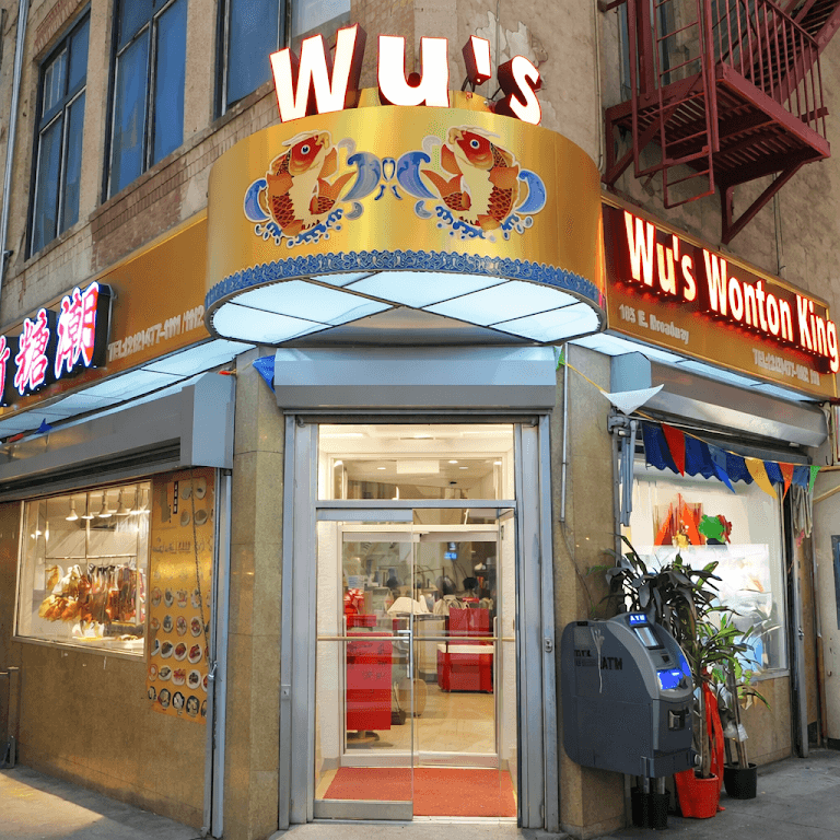Wu's Wonton King, Lower East Side bar