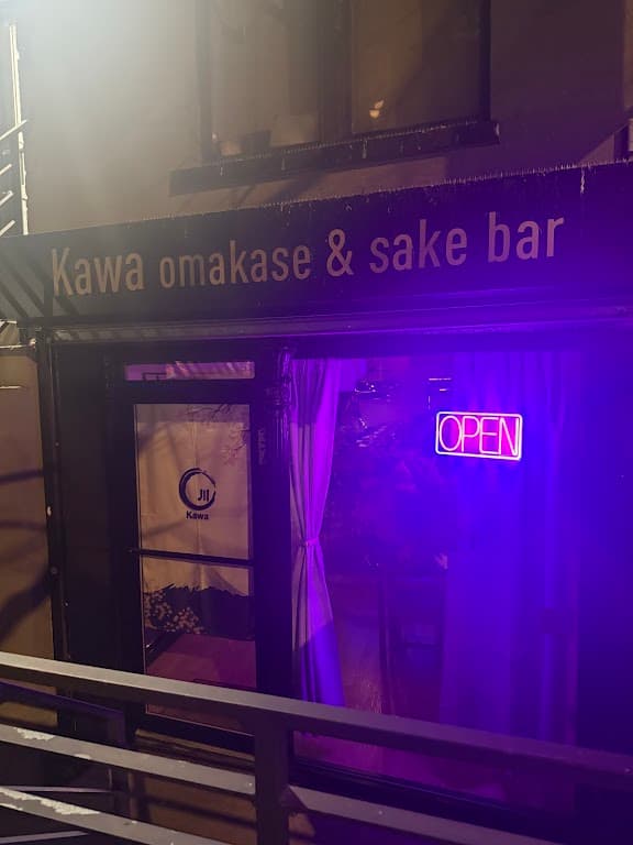 KAWA OMAKASE, East Village bar
