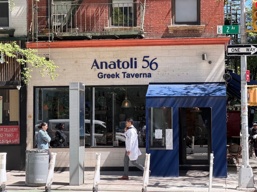 Anatoli 56 Greek Taverna, a bar in Midtown