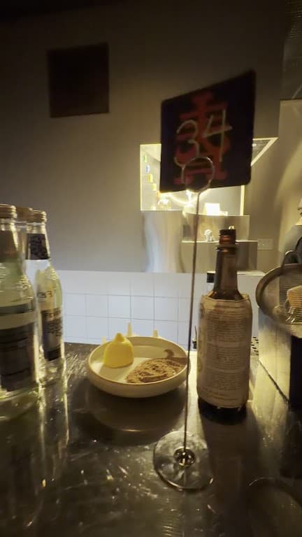 Bar Valentina photo 3