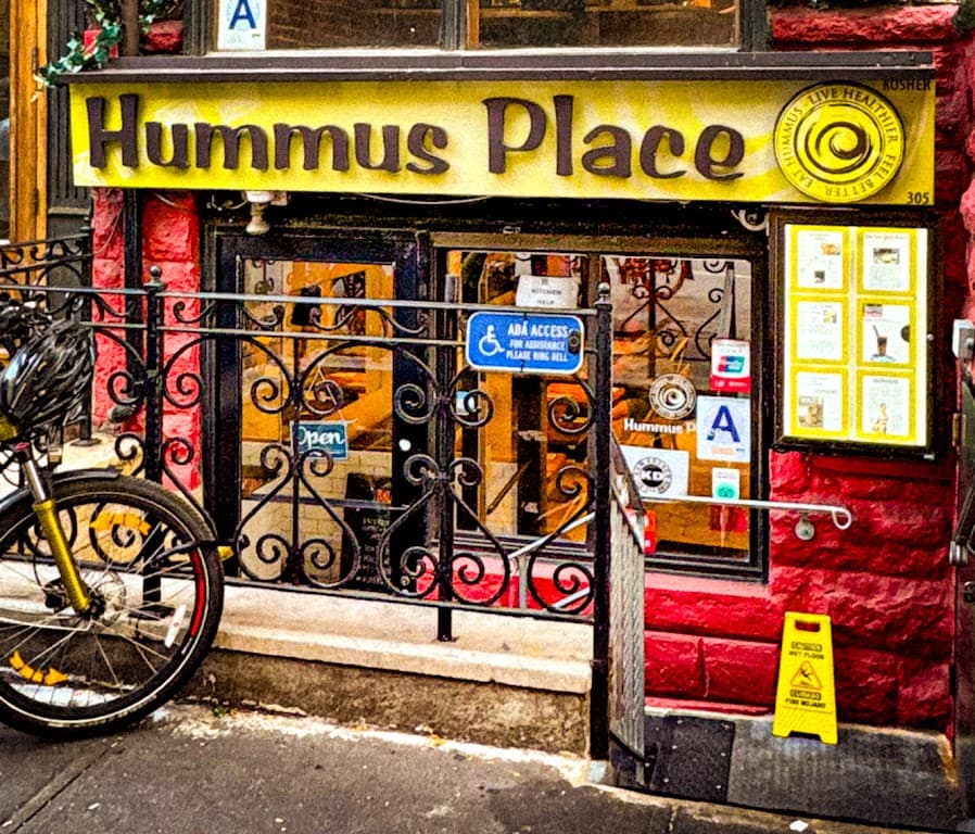 Hummus Place, a bar in Upper West Side