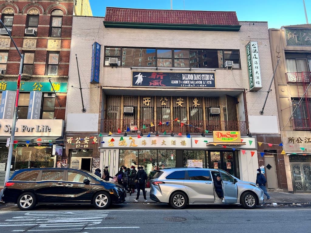 Dim Sum Palace, Lower East Side bar