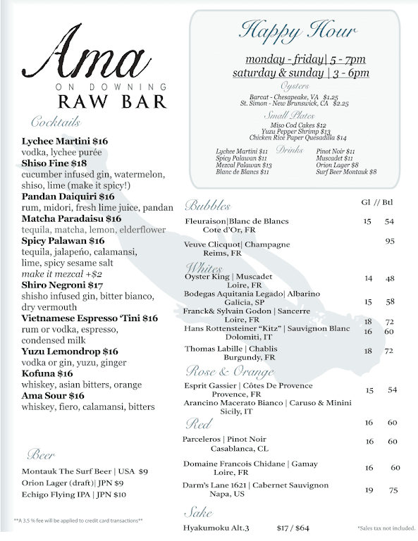 Gadfly Bar photo 2