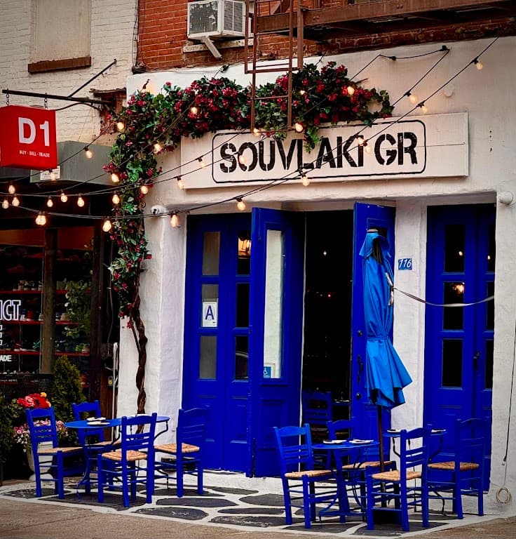 Souvlaki GR – Lower East Side, Lower East Side bar