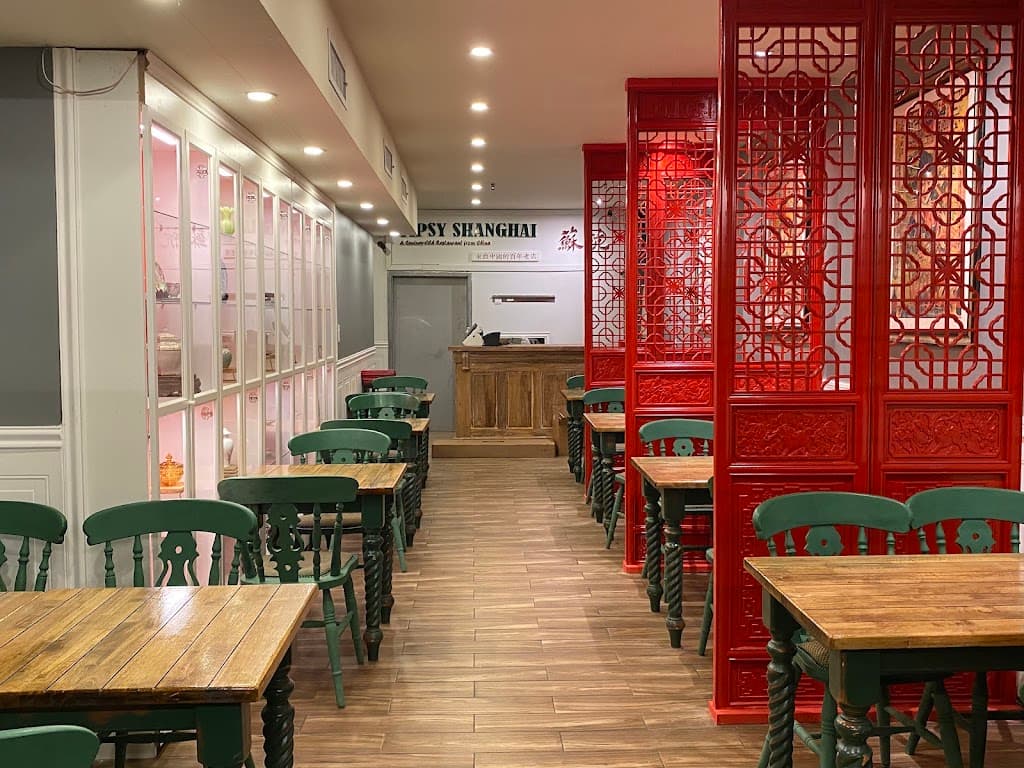 Tipsy Shanghai 蘇杭餐厅, Murray Hill bar