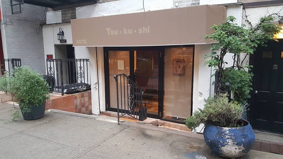 TsuKuShi, Midtown bar