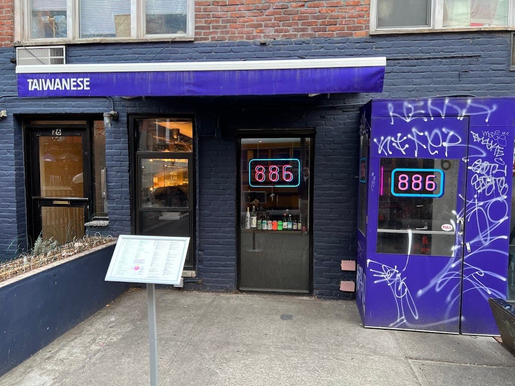 886, East Village