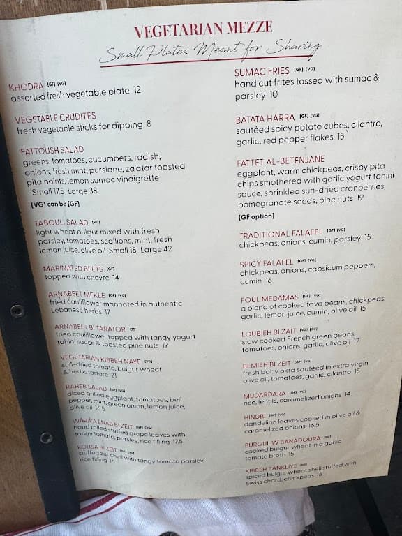 Au Za'atar East Village photo 3