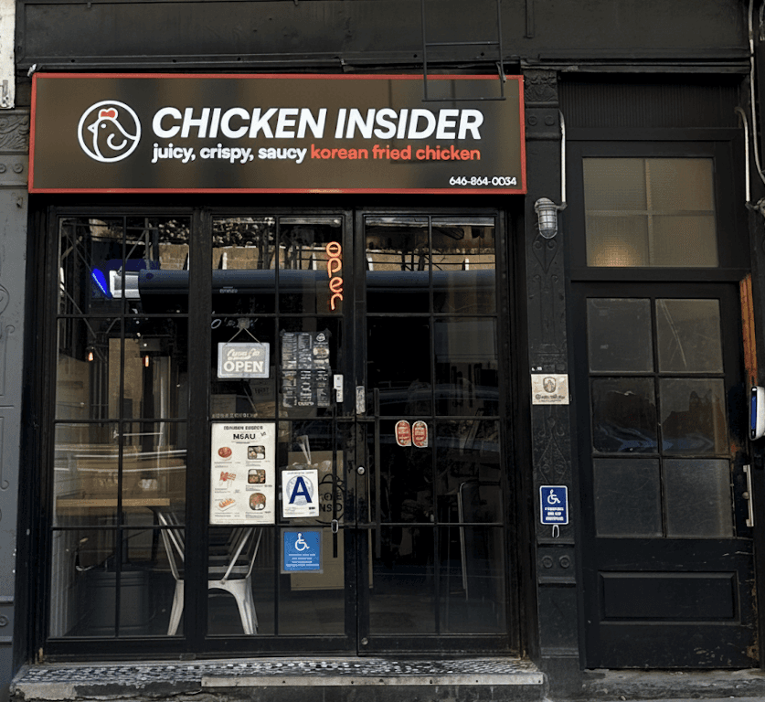 Chicken Insider, Upper East Side bar