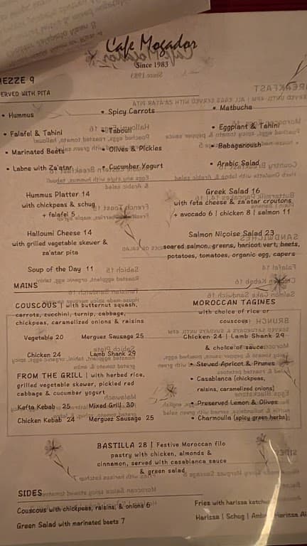 Cafe Mogador photo 3