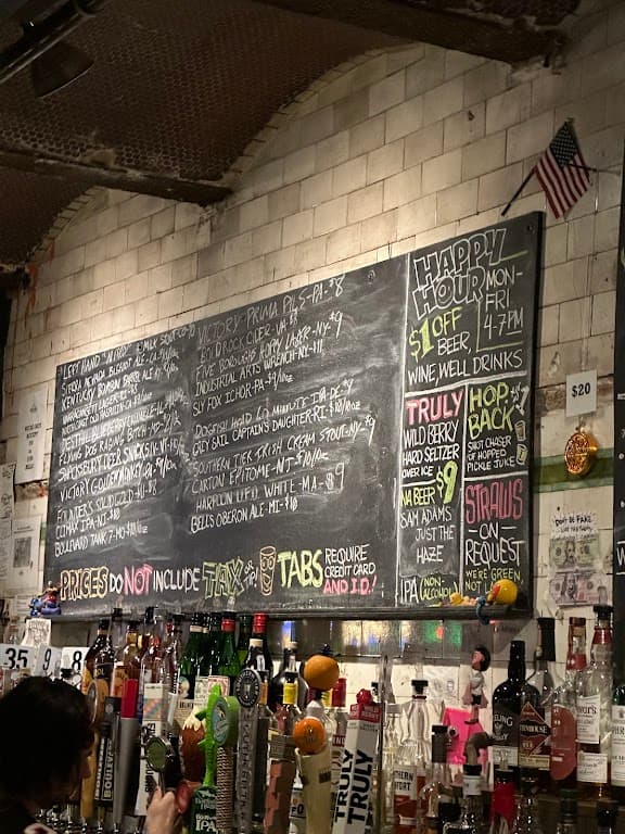 Barcade photo 3