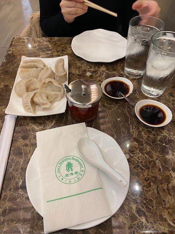 Joe's Shanghai photo 4