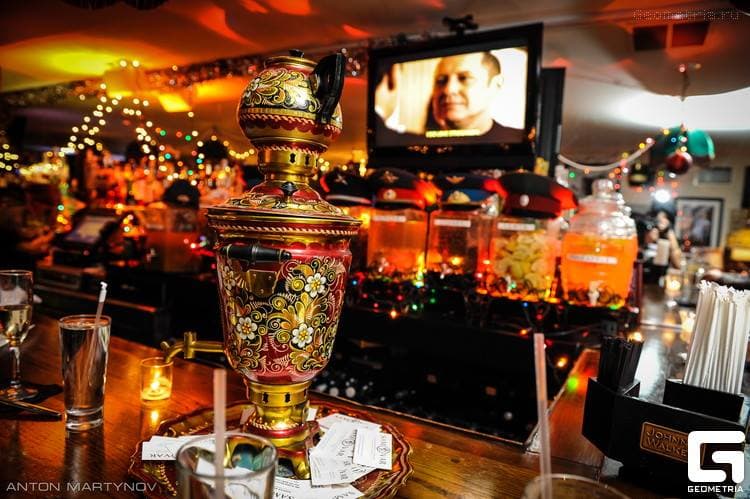 Russian Samovar Restaurant and Piano Bar, a bar in Midtown
