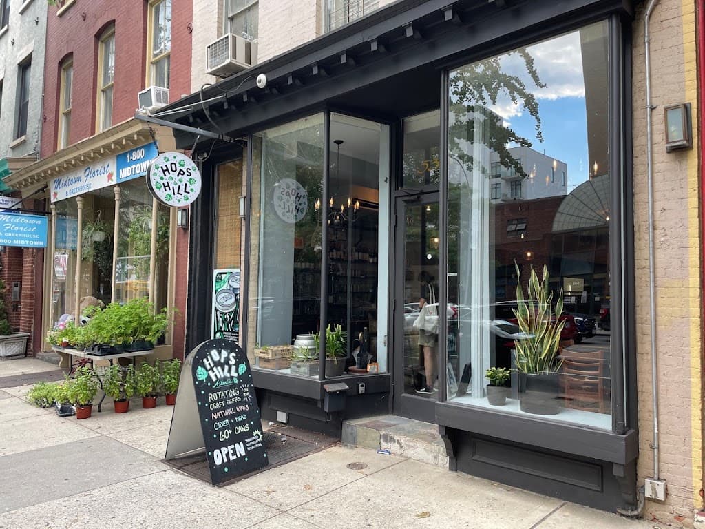 Hops Hill At Atlantic, Boerum Hill bar