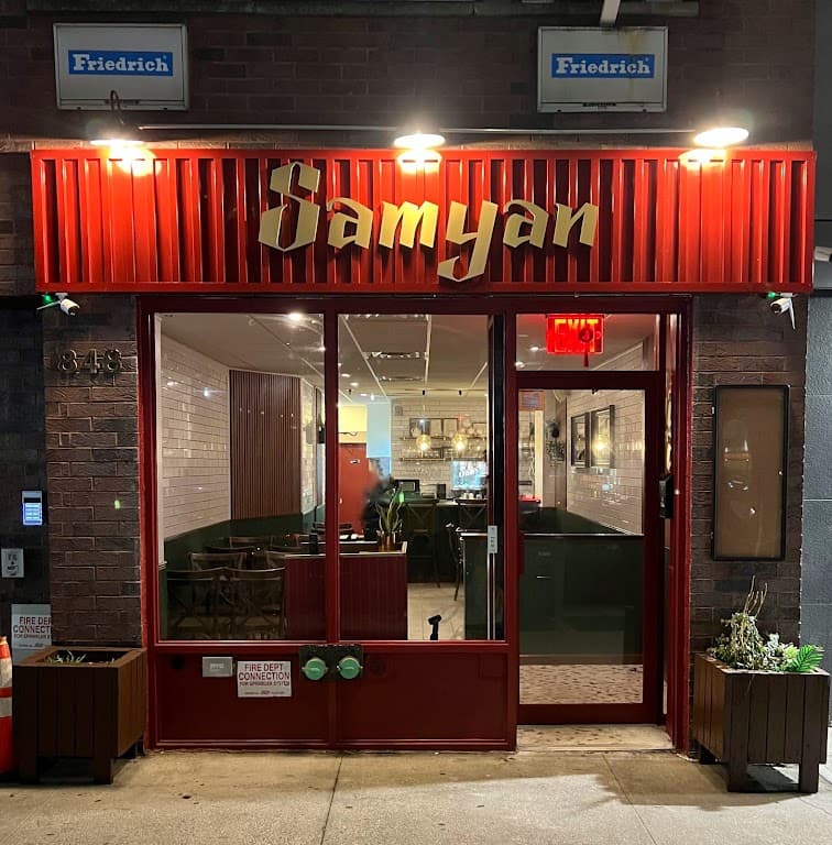 Samyan (Thai SELECT), a bar in Clinton Hill