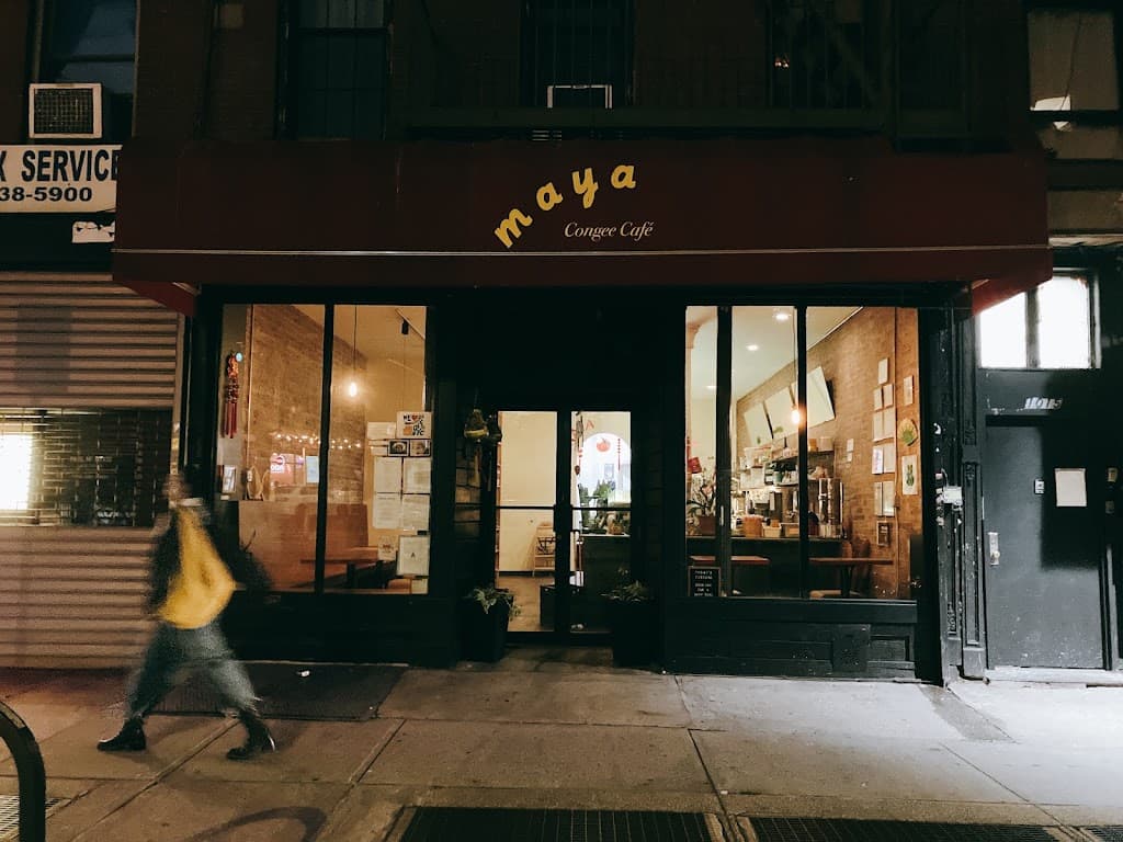 Maya Congee Cafe - Fulton St, Bed-Stuy bar