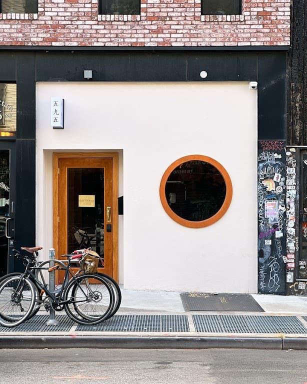Breeze, a bar in Greenpoint