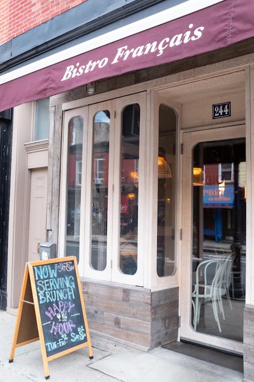 BIGTINY, a bar in Carroll Gardens