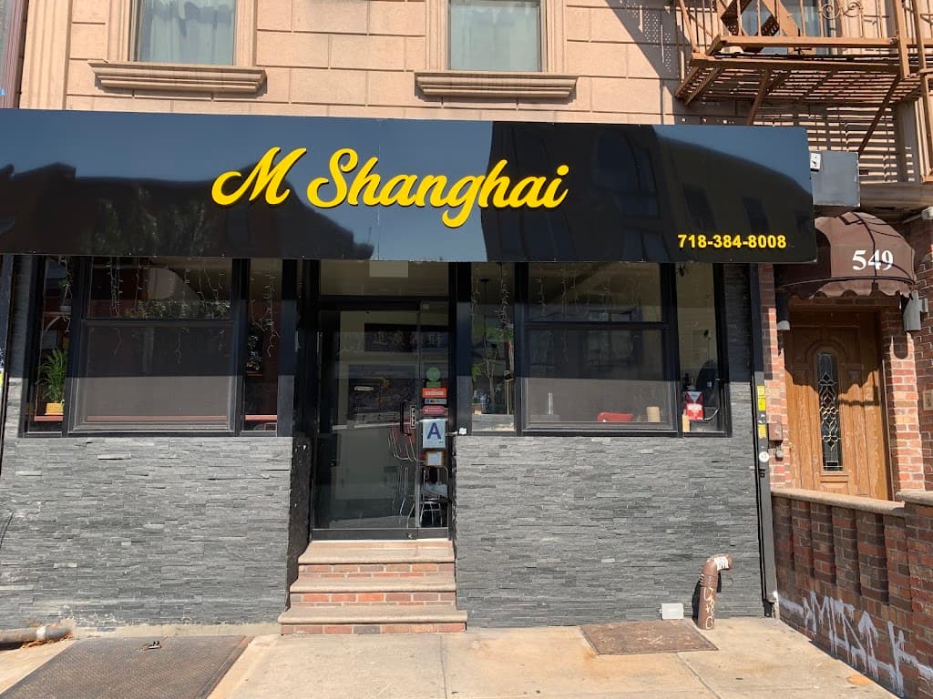 M Shanghai, a bar in East Williamsburg