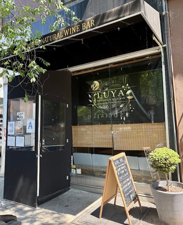 LUYA Omakase & Wine Bar, a bar in Park Slope