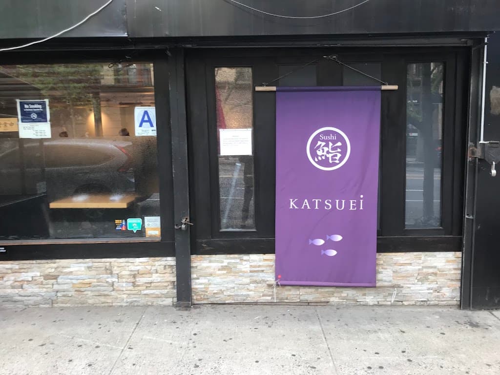Sushi Katsuei, Park Slope bar