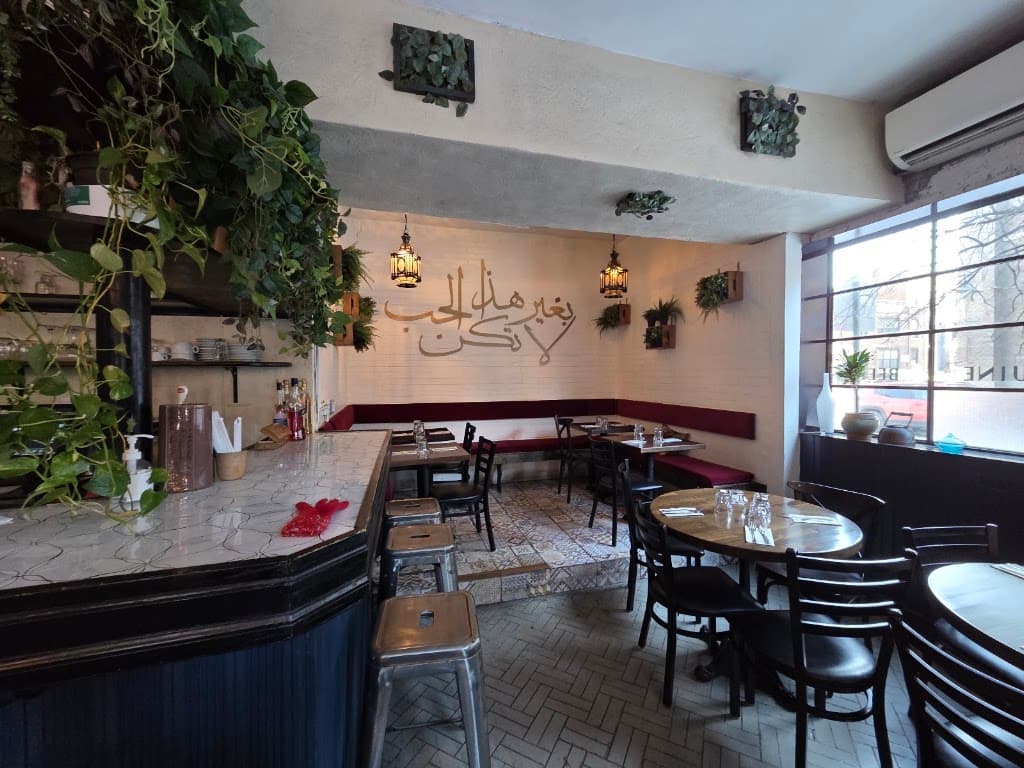 Dar525, Greenpoint bar