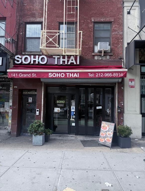 Soho Thai, SoHo bar