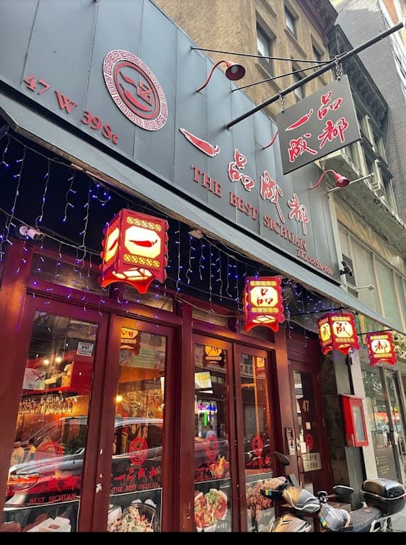 The Best Sichuan 39 一品成都, Midtown bar